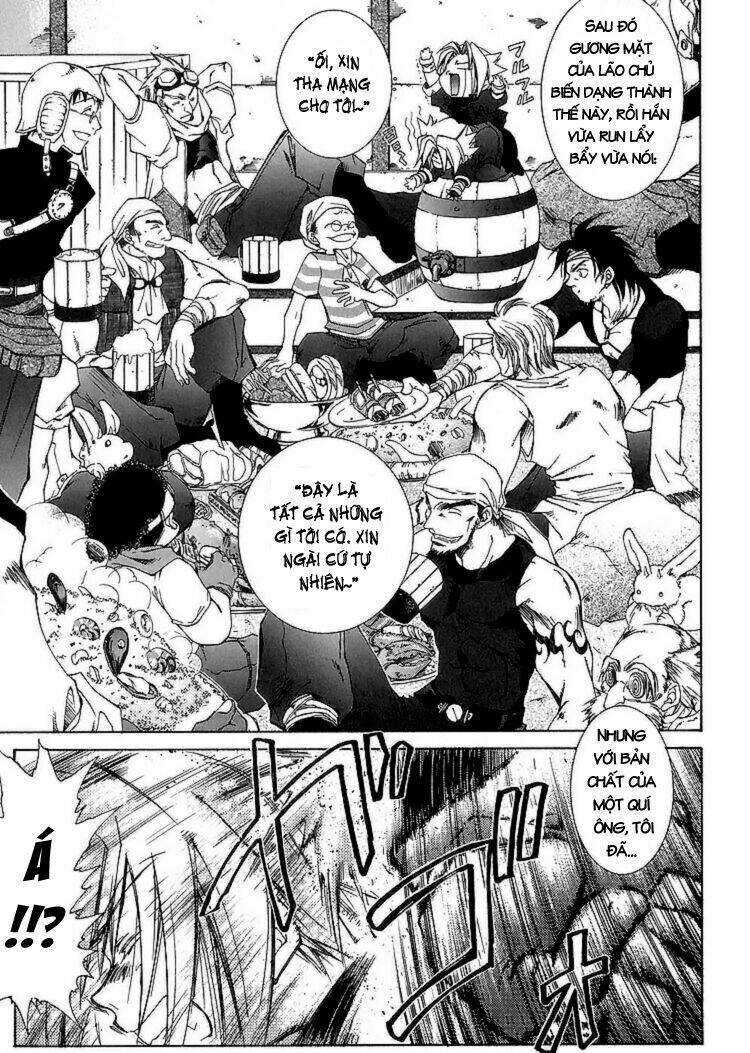 erementar gerad chapter 1 17