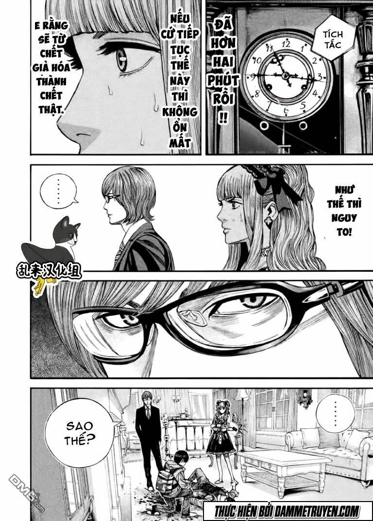 psycho bank chapter 9 19