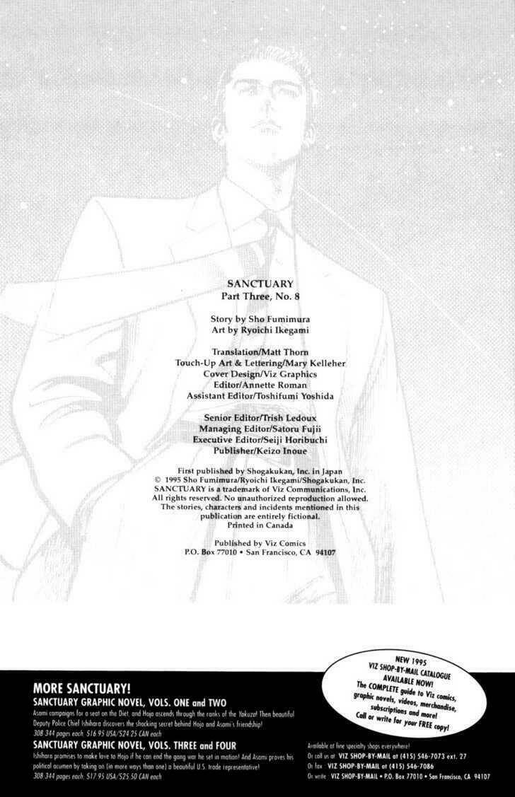 sanctuary chapter 68 4