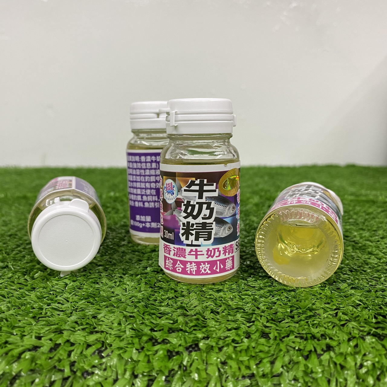Hương Sữa Bò Mỹ Thơm Câu Cá, Làm Tăng Hương Vị Mồi, Kích Thích Cá Ăn Dùng Câu Cá Tổng Hợp