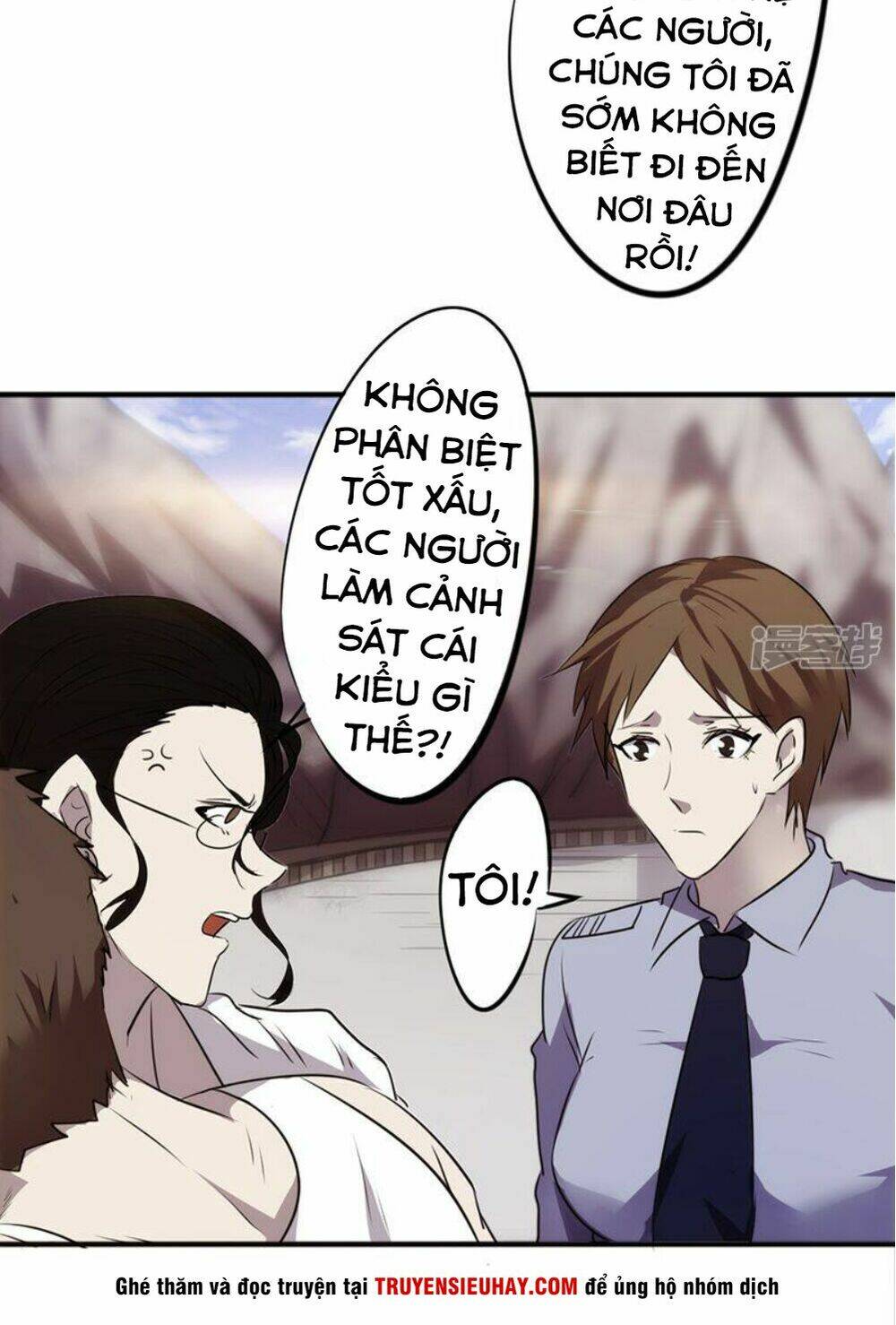 tối cường công nhân chapter 39 4