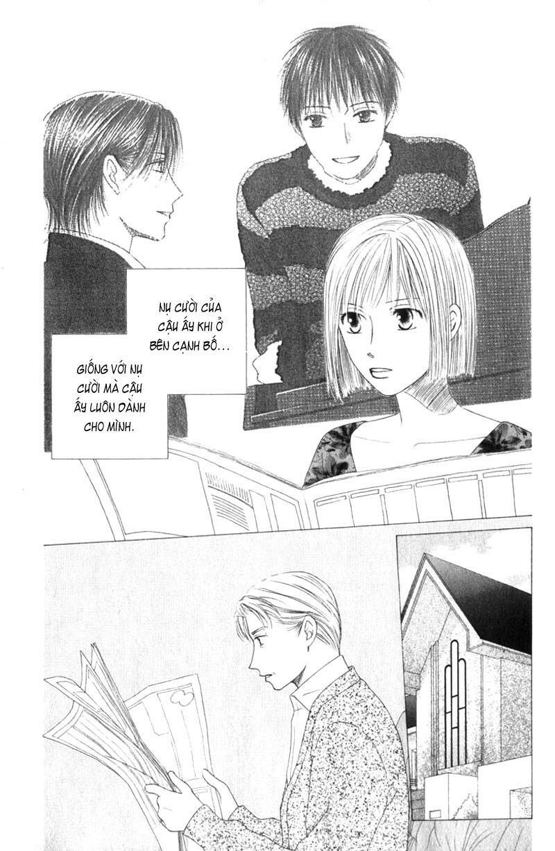 kare kano hajimemashita chapter 84 9