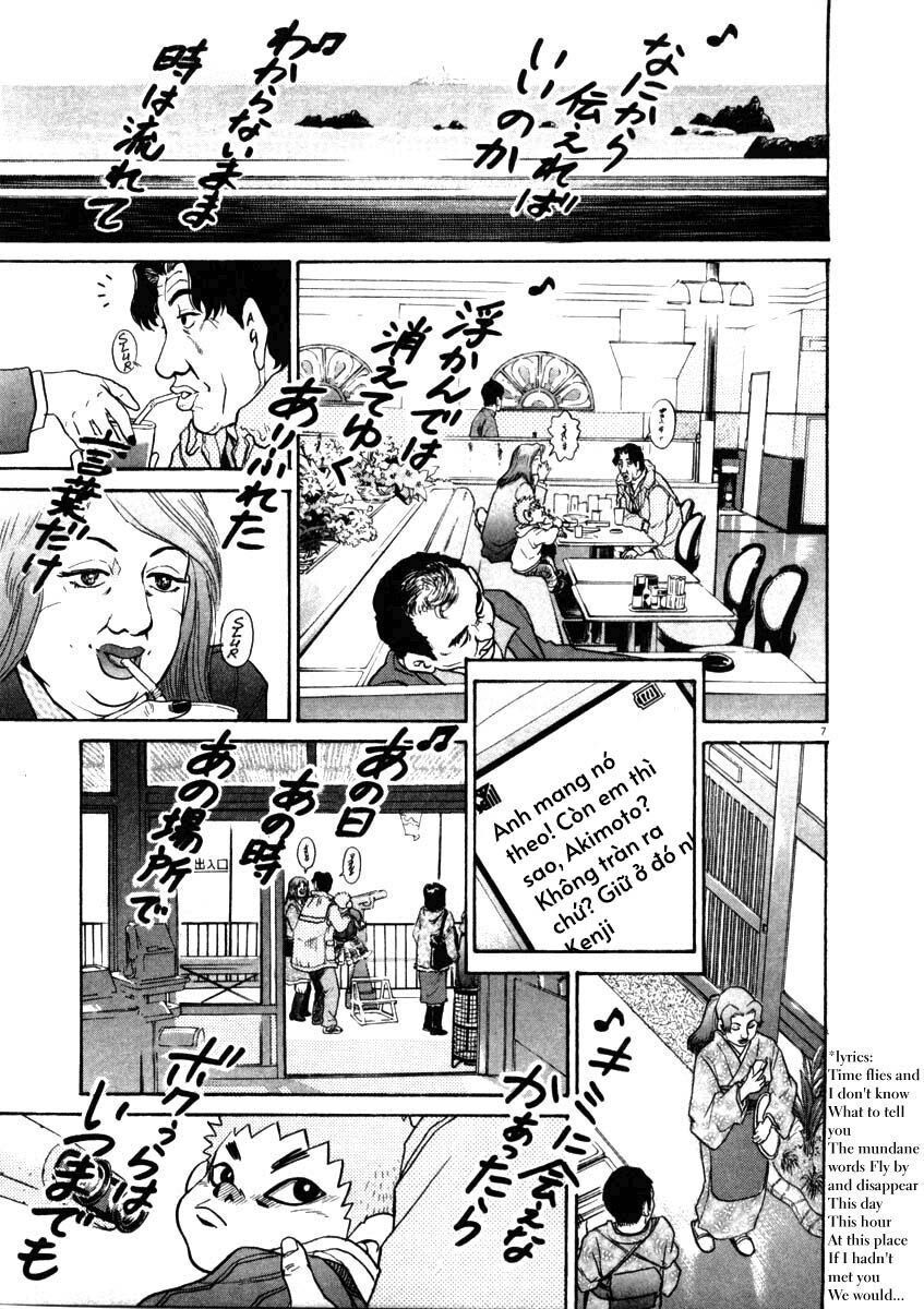 kiichi!! chapter 32 7