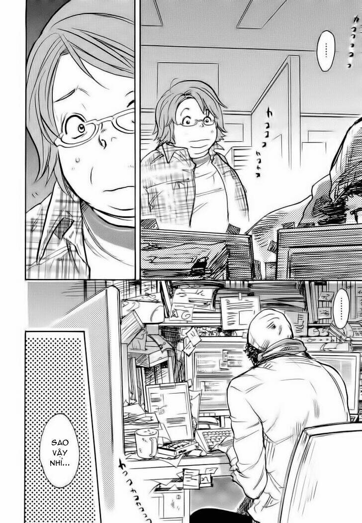 miman renai chapter 14 4