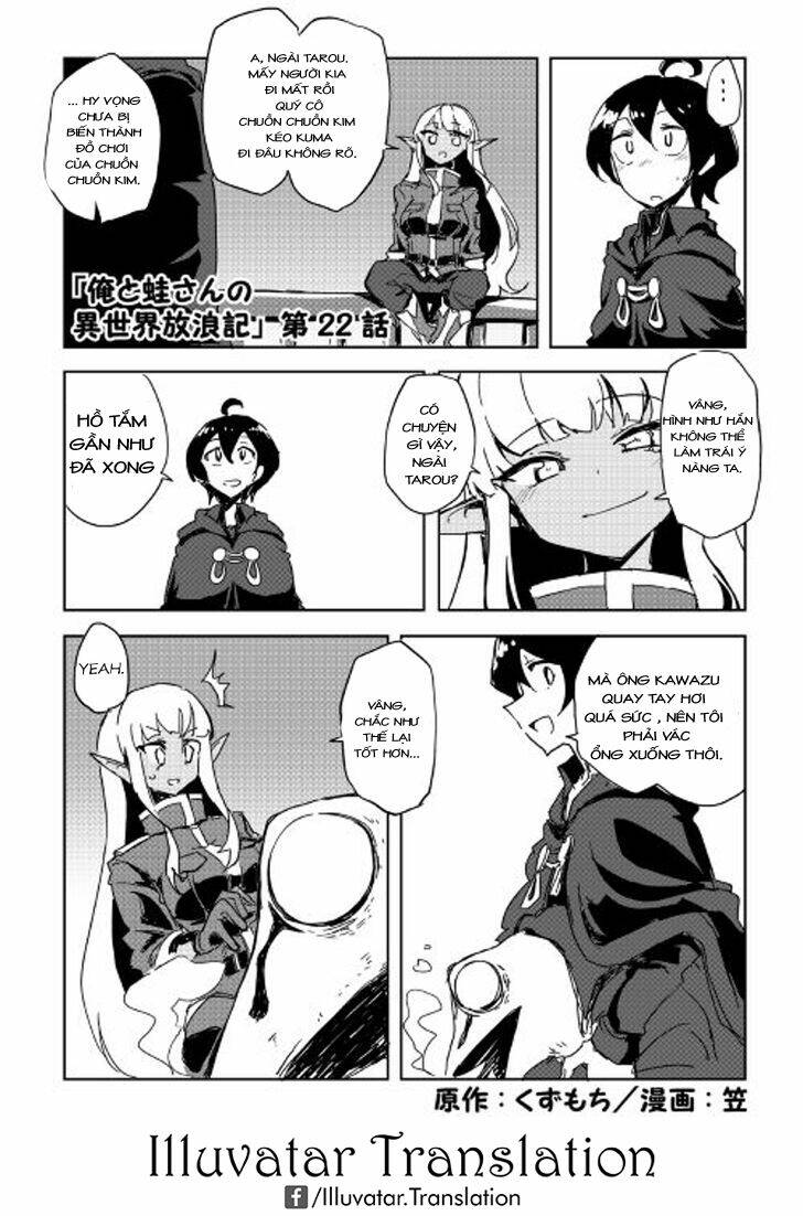 ore to kawazu-san no isekai hourouki chapter 22 2