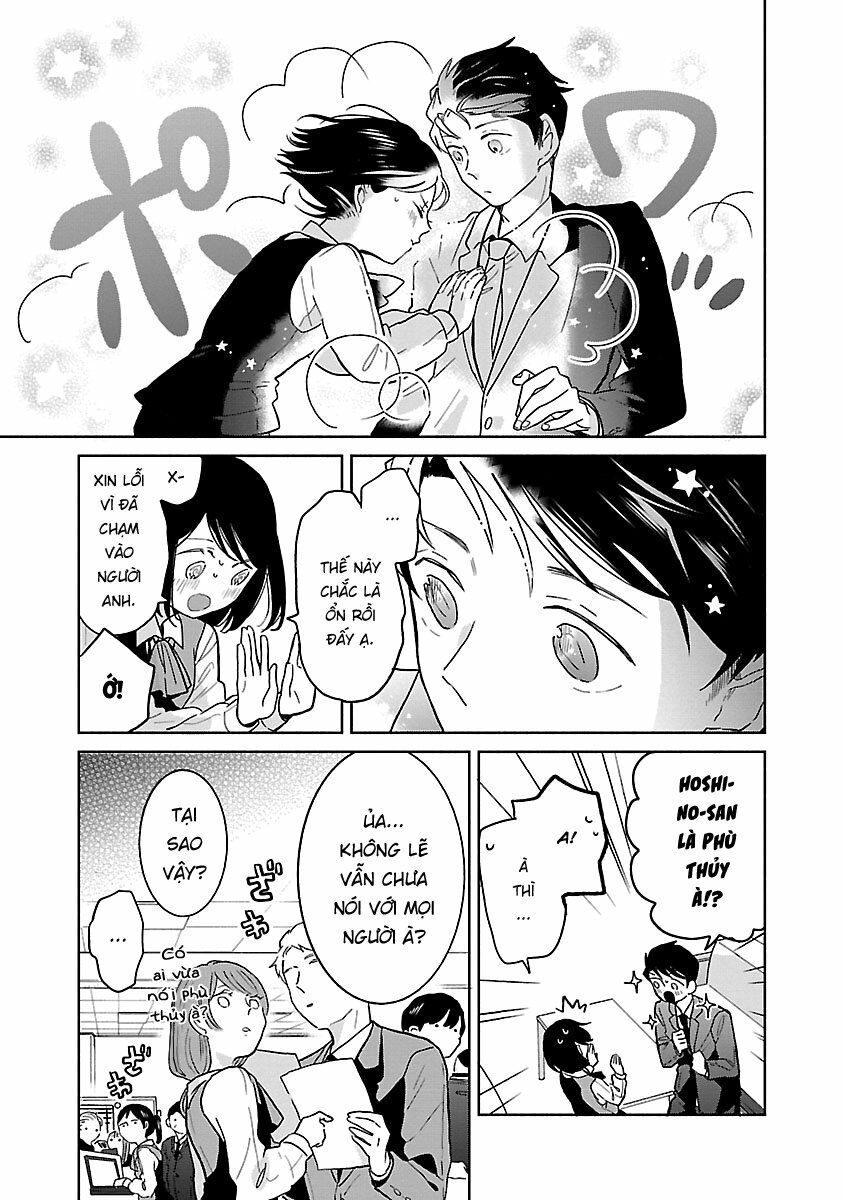 majo-senpai nippou chapter 16 5