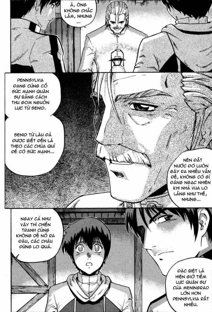 the legend of maian chapter 1 26