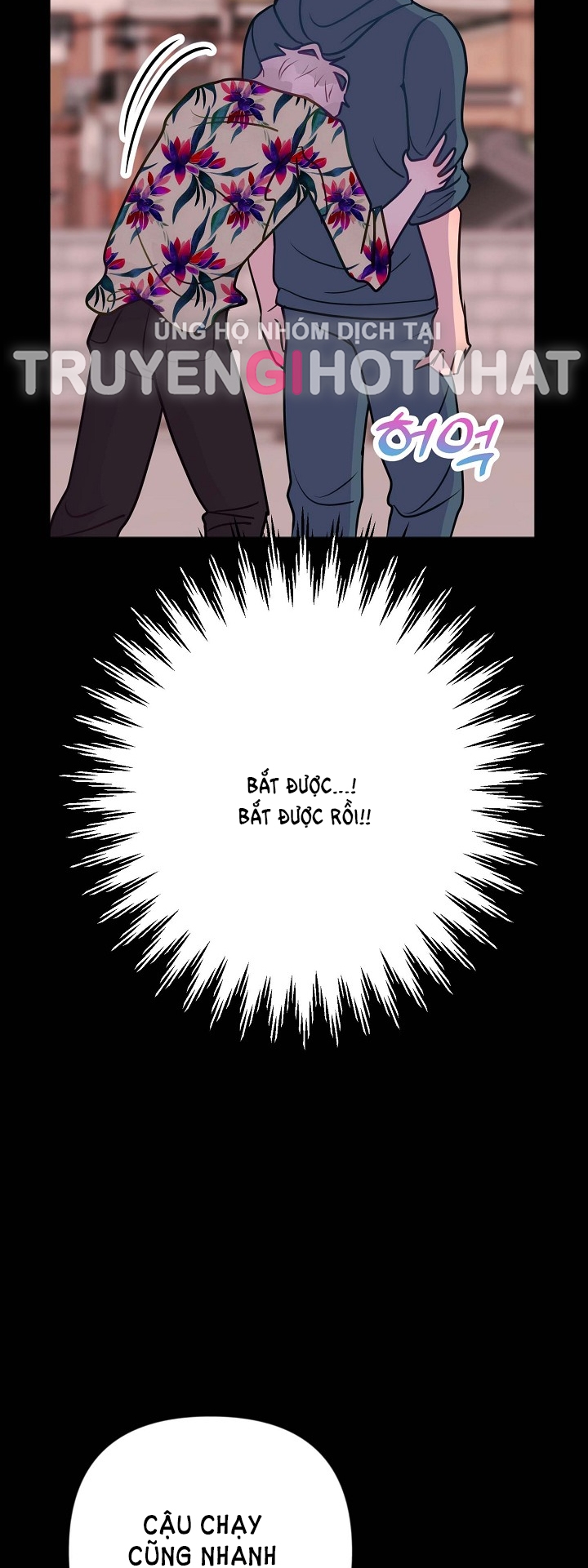 Mối Quan Hệ Không Tốt chapter 18.2 - Trang 13