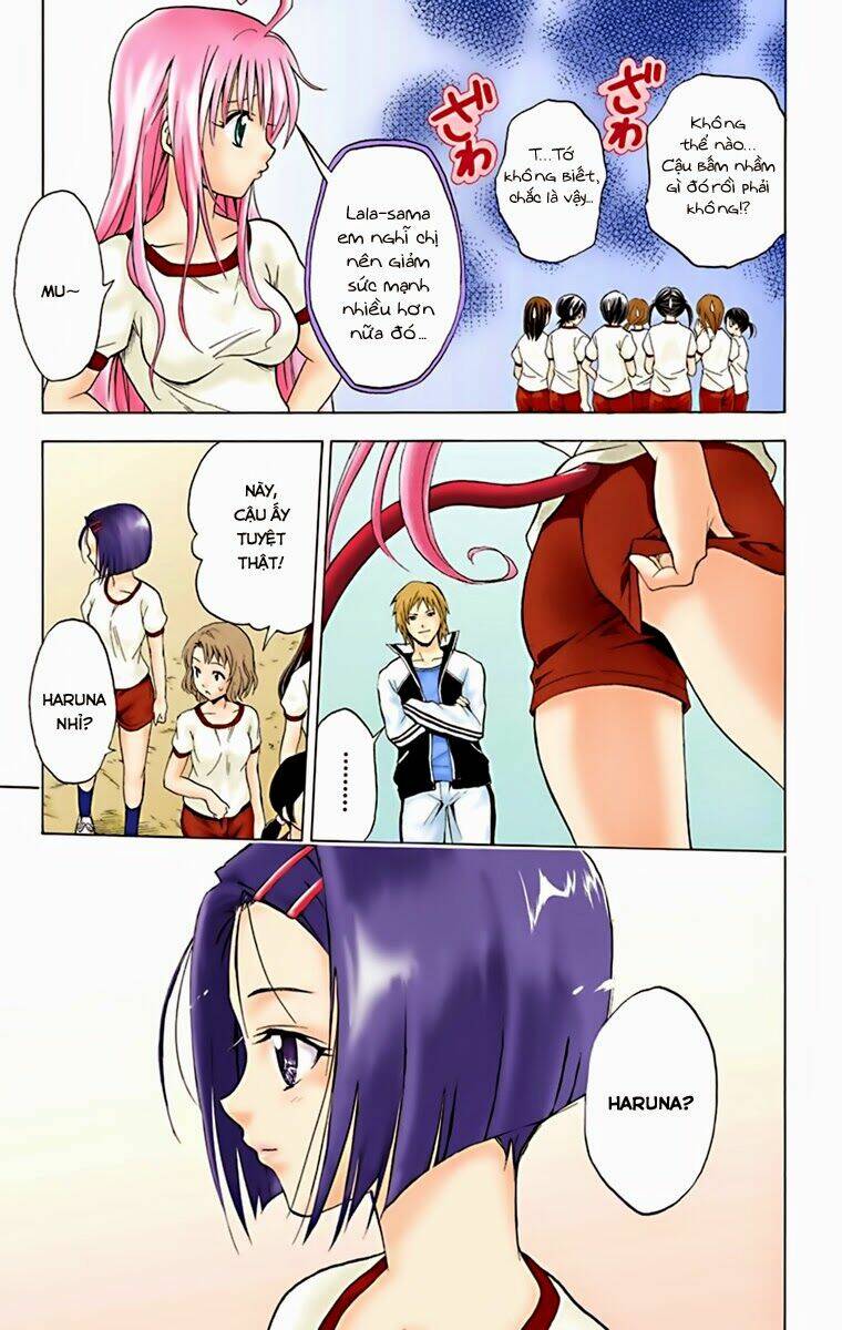 bọn tớ thích cậu! rito - digital color edition chapter 6 14