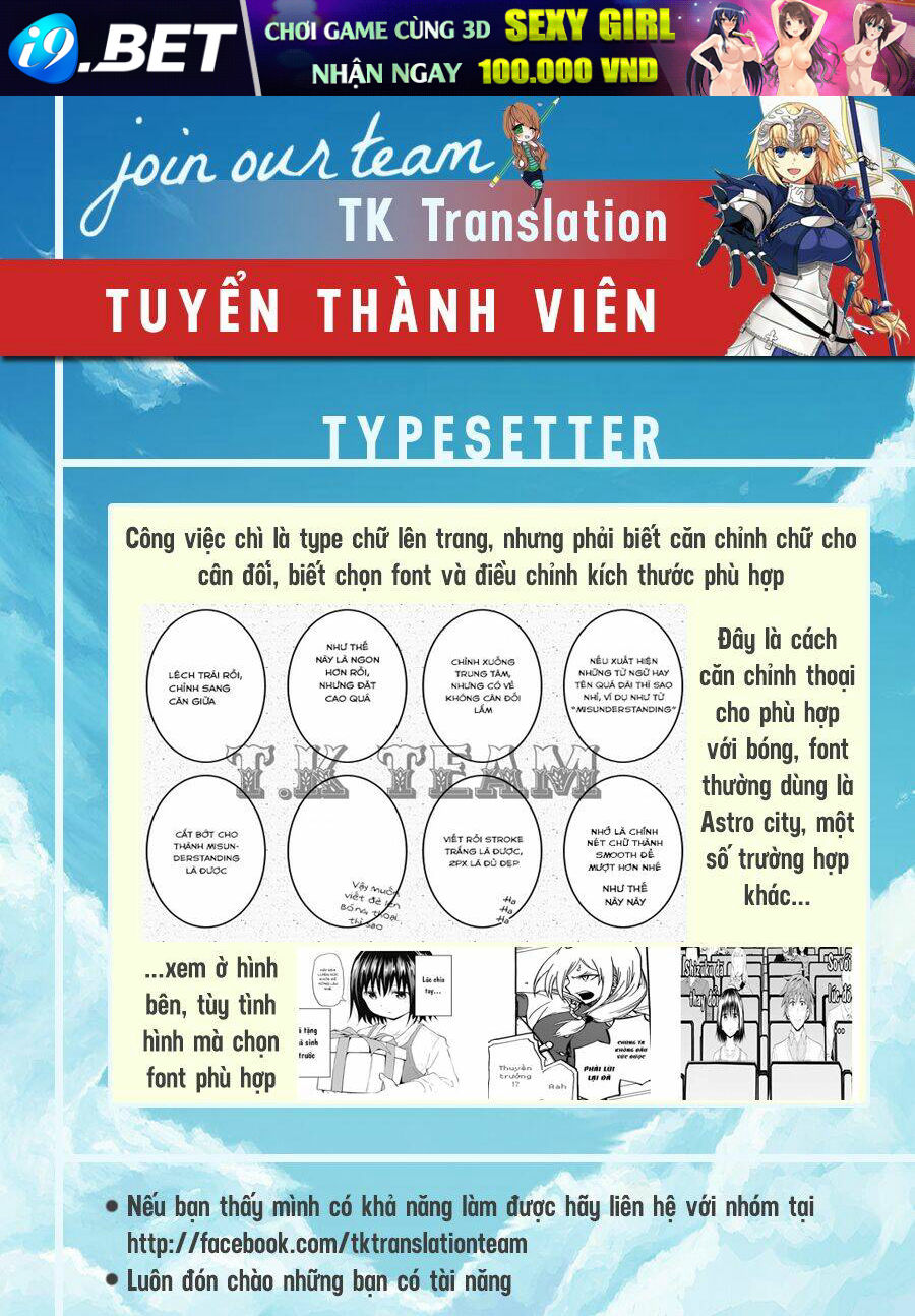 tsuujou kougeki ga zentai kougeki de ni-kai kougeki no okaasan wa sukidesu ka? chapter 0 14