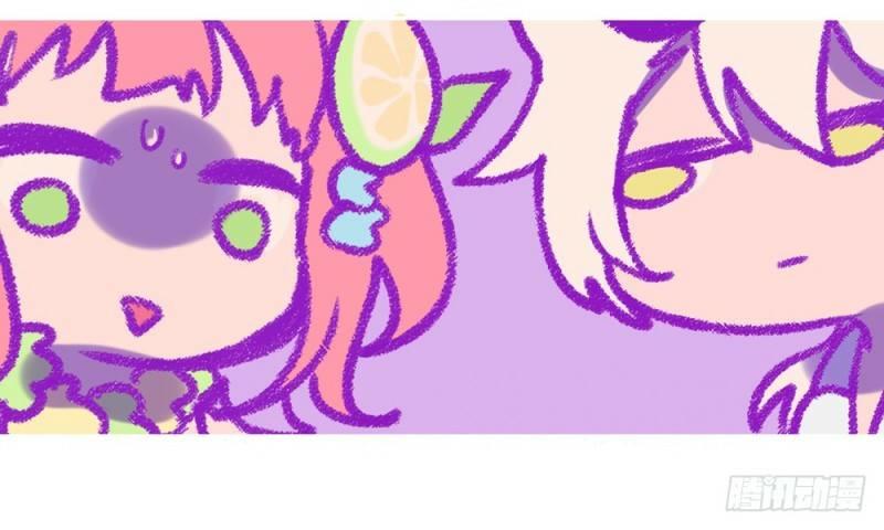 gia sư tổ tiên chapter 21 30