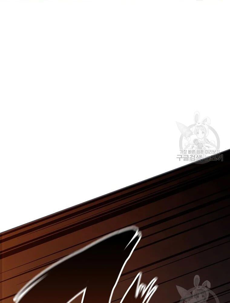 thiếu niên phương sĩ chapter 33 90