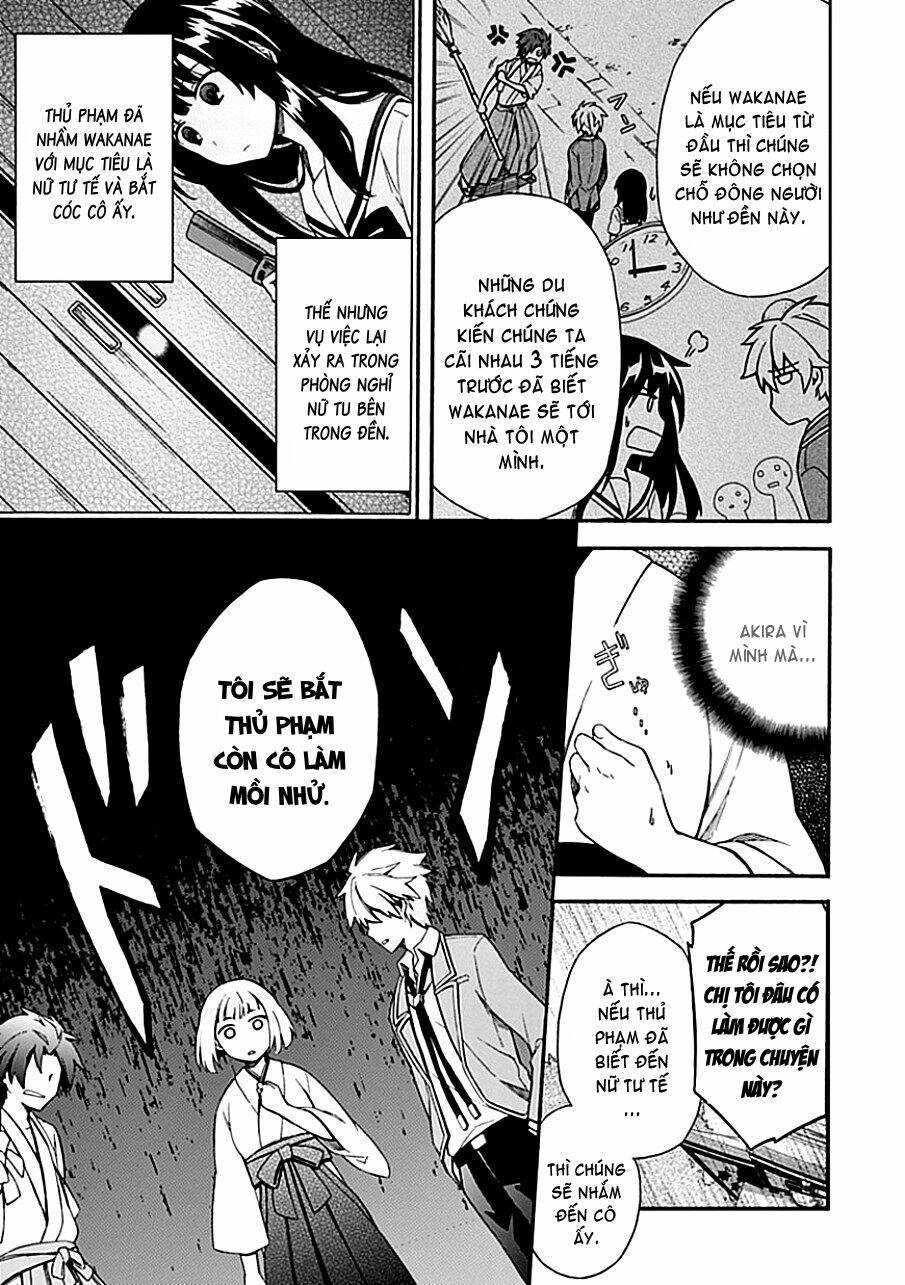 shindere shoujo to kodoku na shinigami chapter 10 14