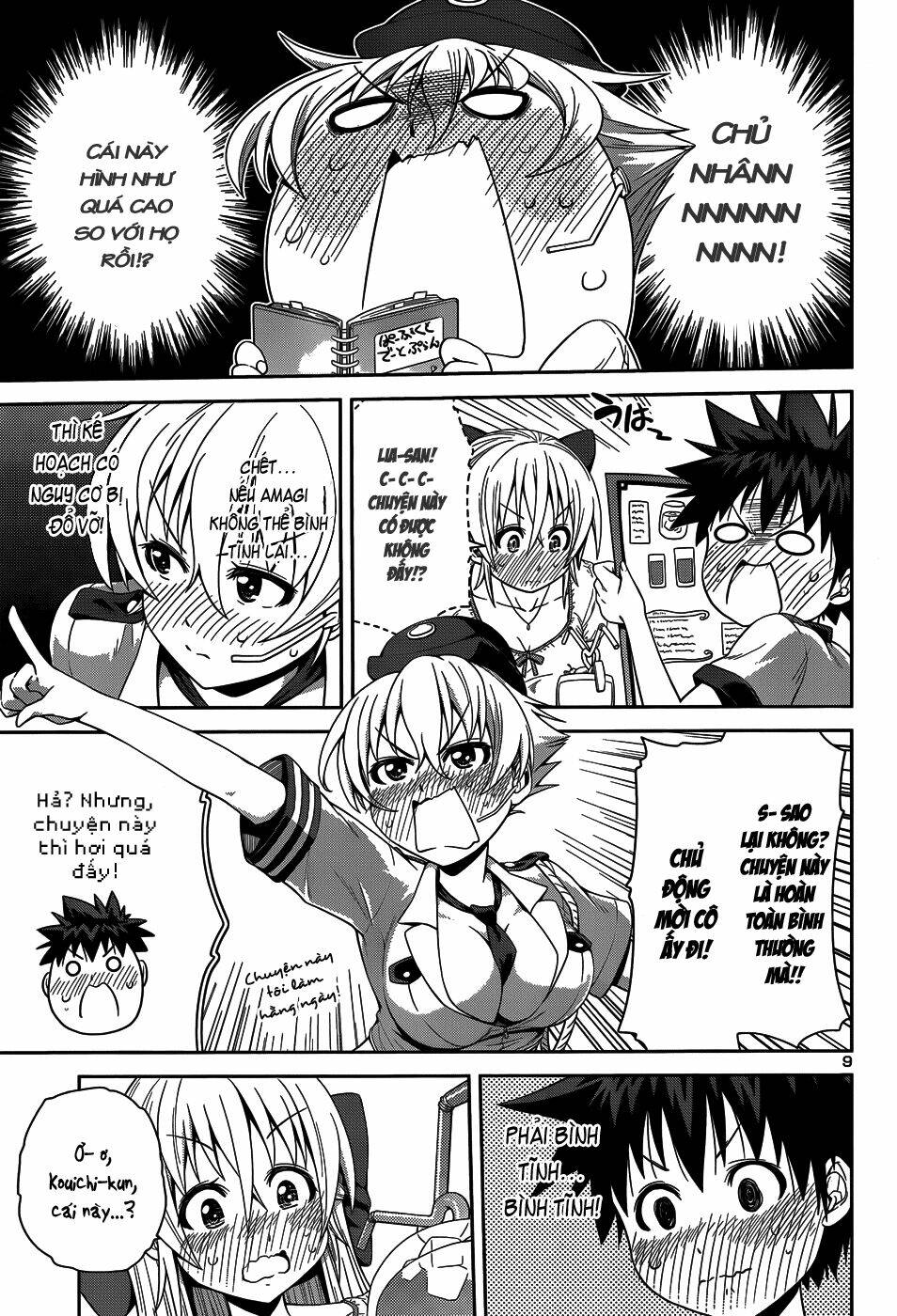 in bura chapter 13 10