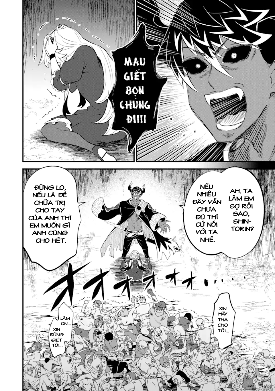 "sabitsuita ken" wo tameshi ni kyoukashite mitara, tondemonai maken ni chapter 12.1 16