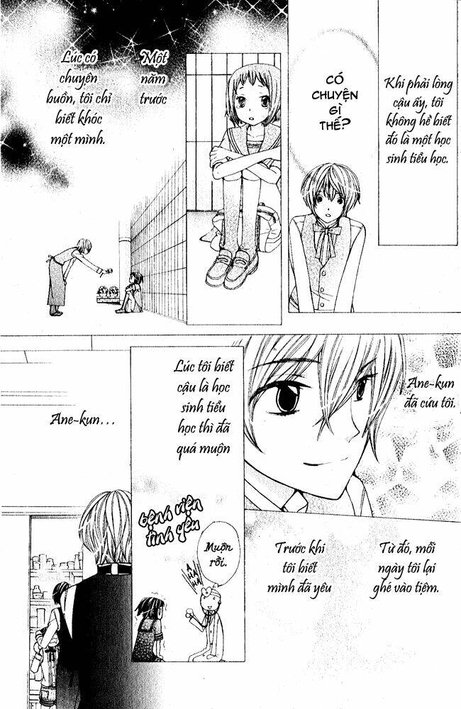 ane-mone seikaten chapter 1 6