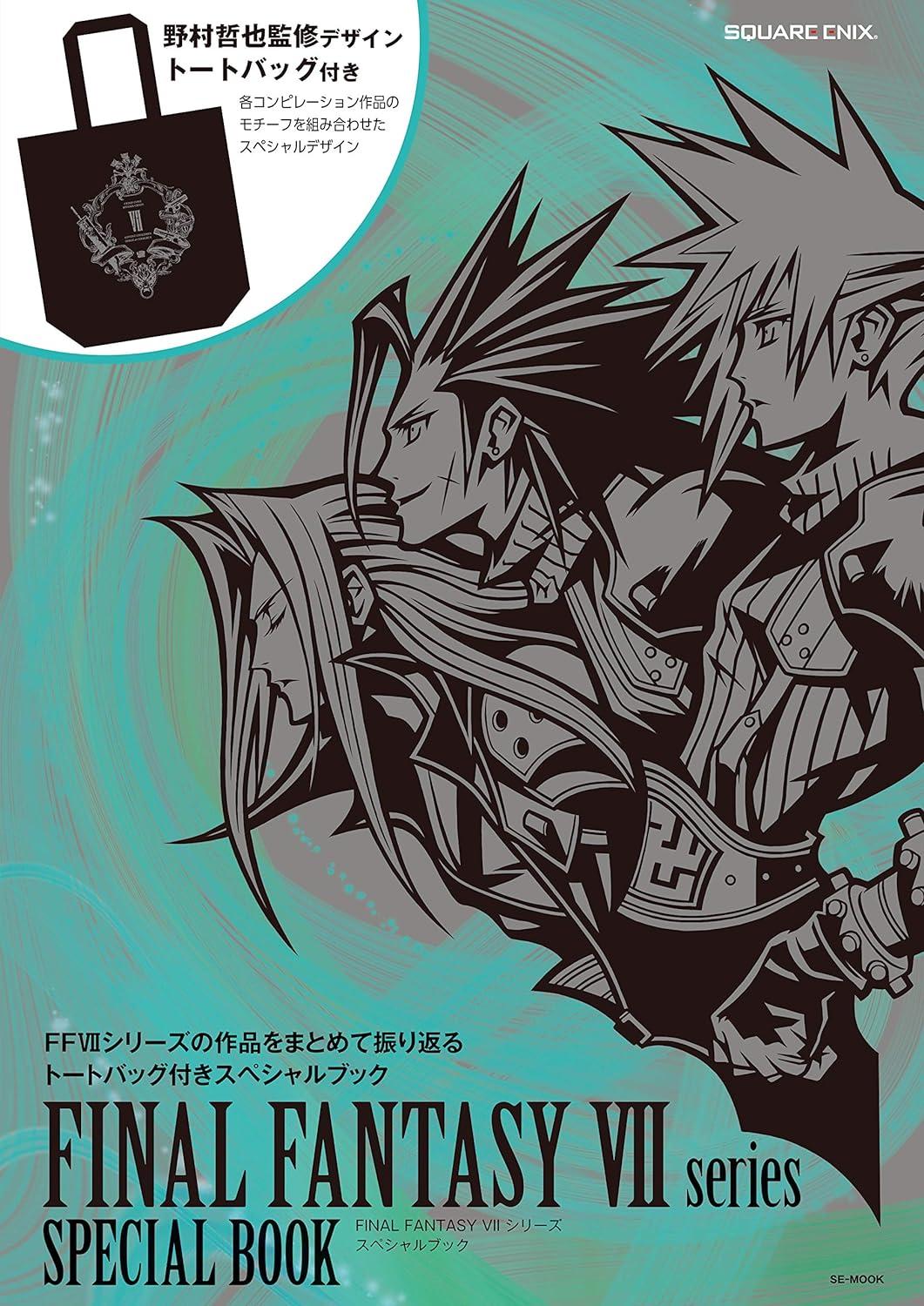 Final Fantasy VII Series Special Book With Tote Bag (Japanese Edition)