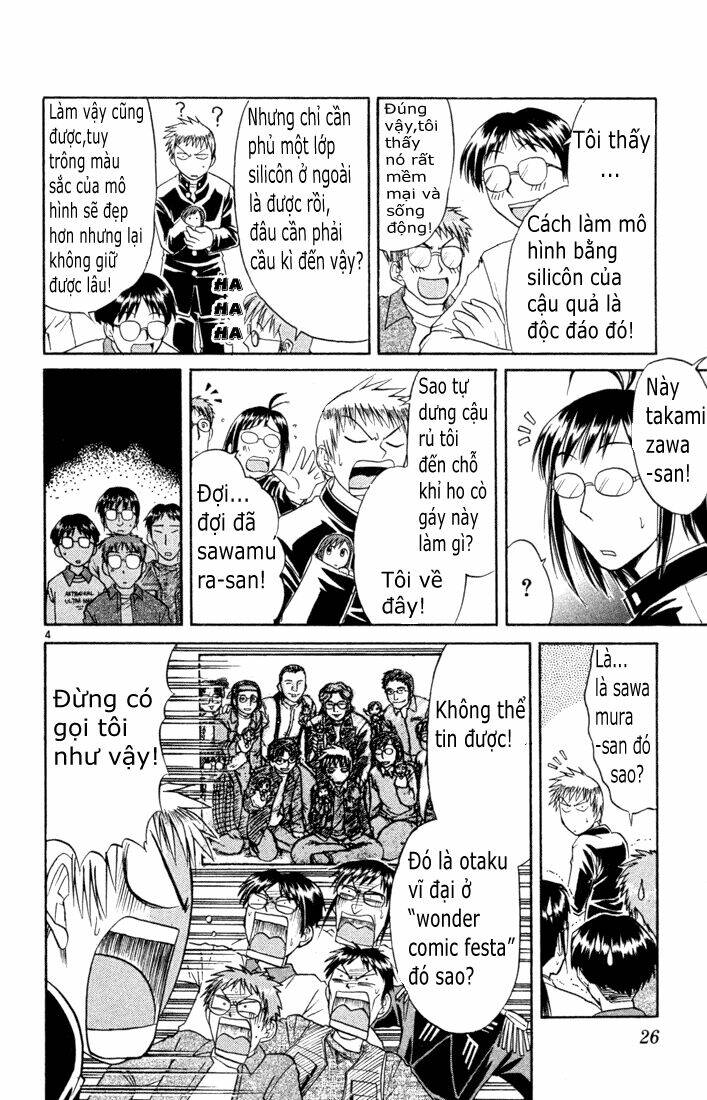 midori no hibi chapter 76 4