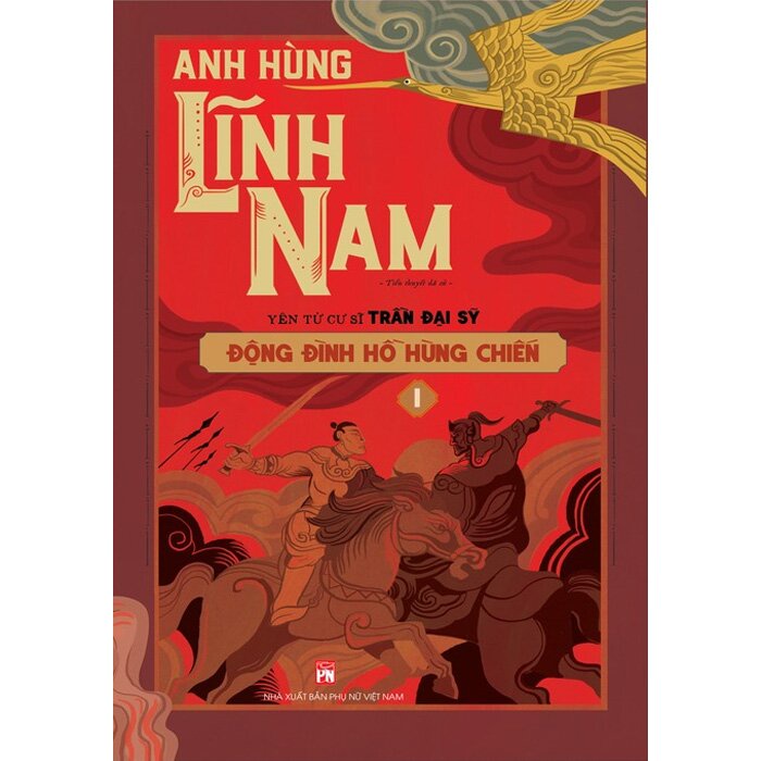 Sách - Trọn Bộ Anh Hùng Lĩnh Nam ( 6 Quyển )