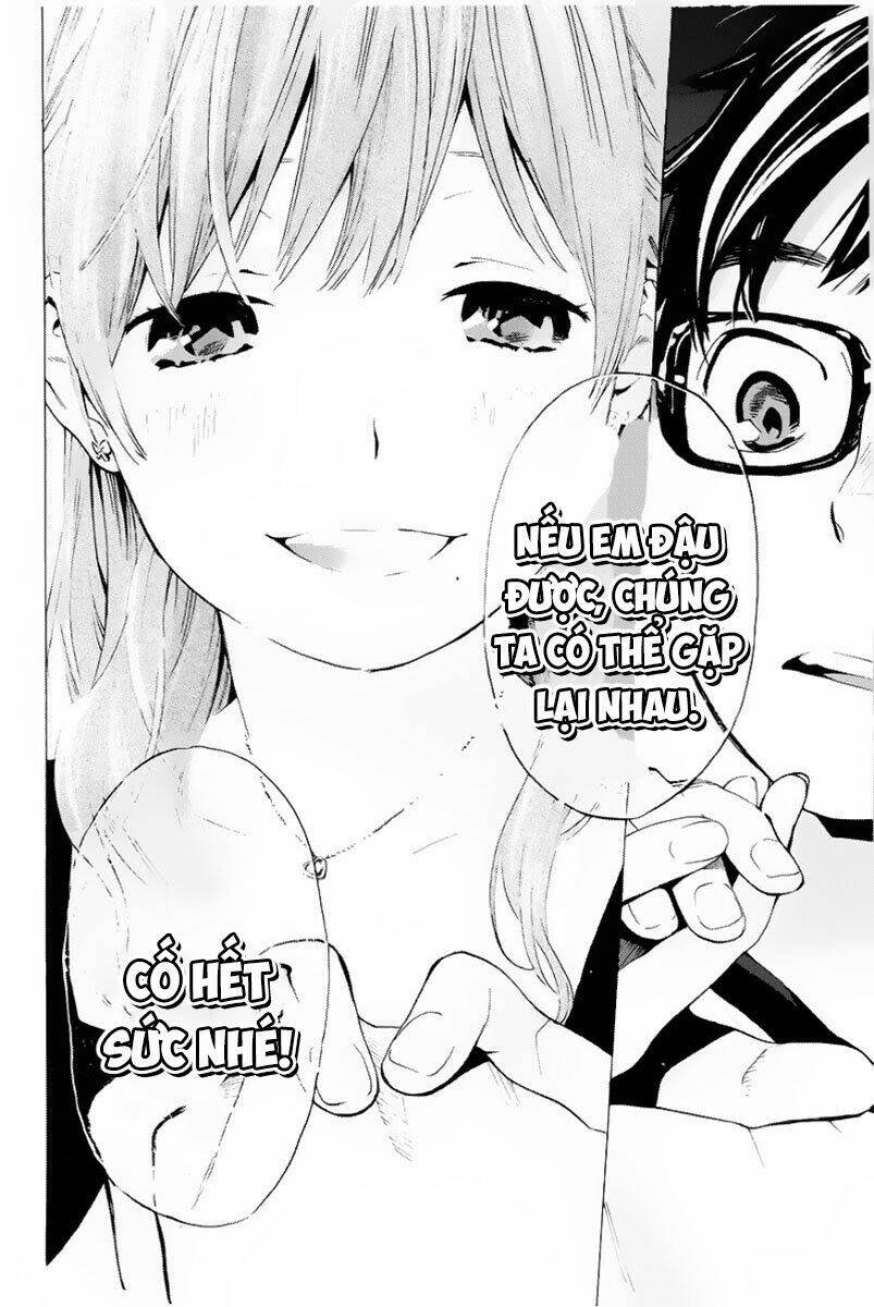 forget me not chapter 6 17