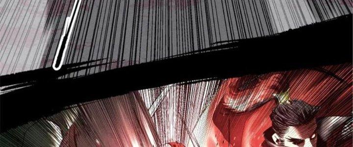 máy mô phỏng nhân sinh của lữ bố chapter 32 33