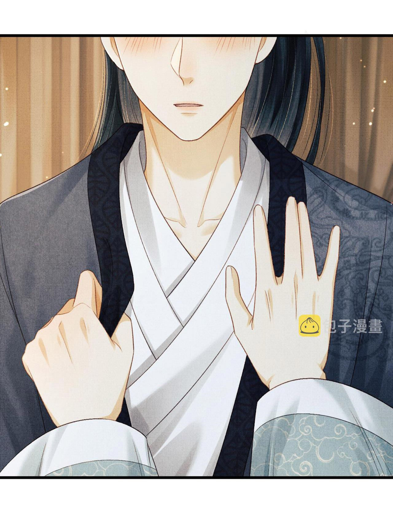 tướng quân luôn tự coi mình thành thế thân chapter 52 36