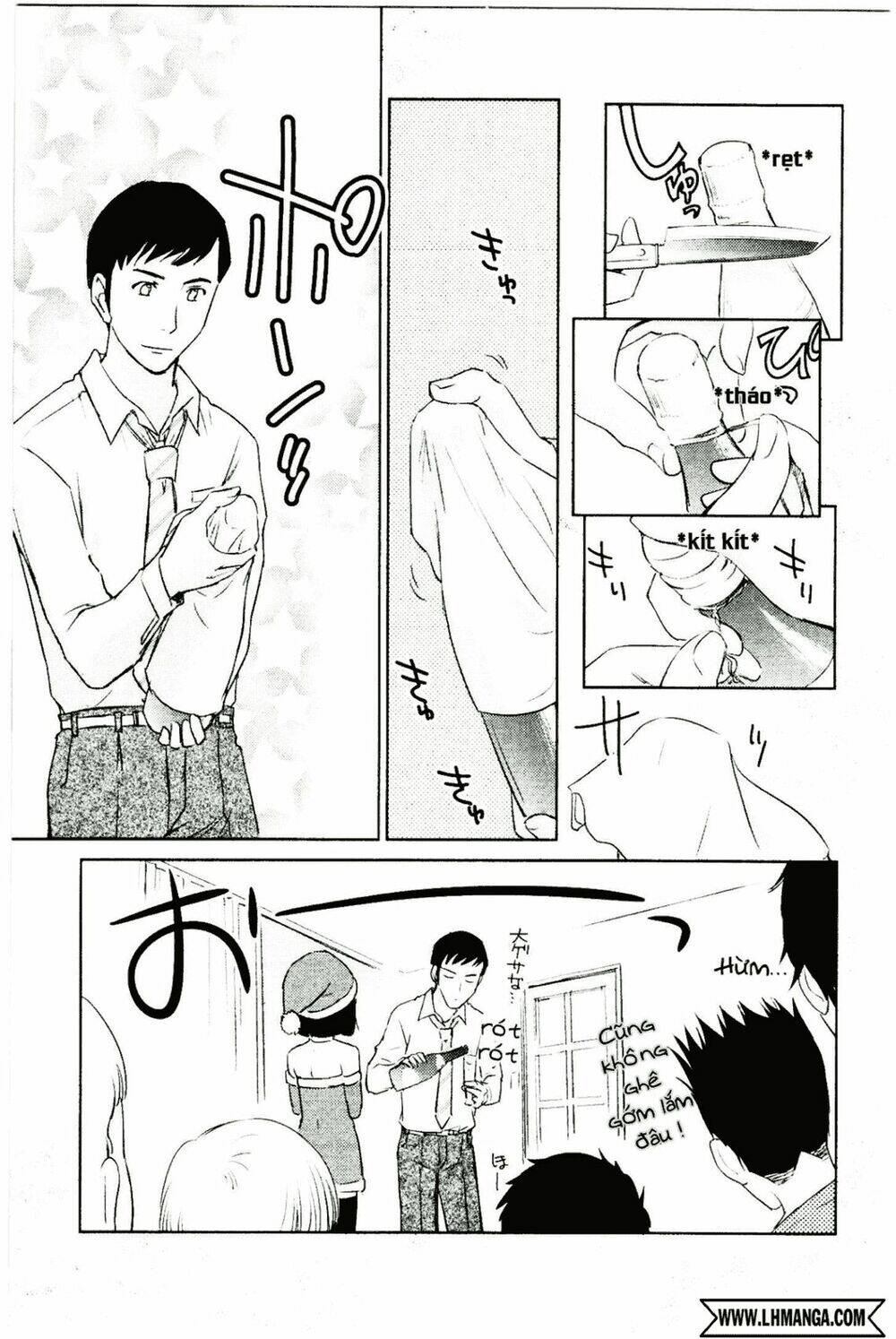 kono oneesan wa fliction desu!? chapter 33 14