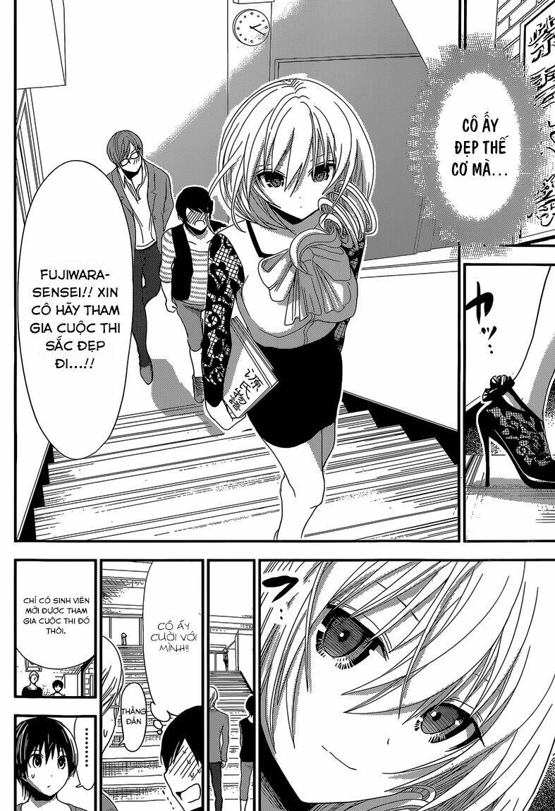 minamoto-kun monogatari chapter 169 4