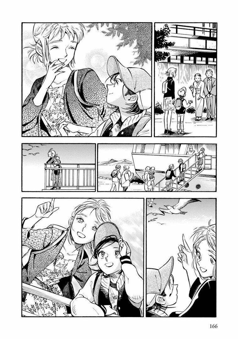 subaru to suu-san chapter 12 25