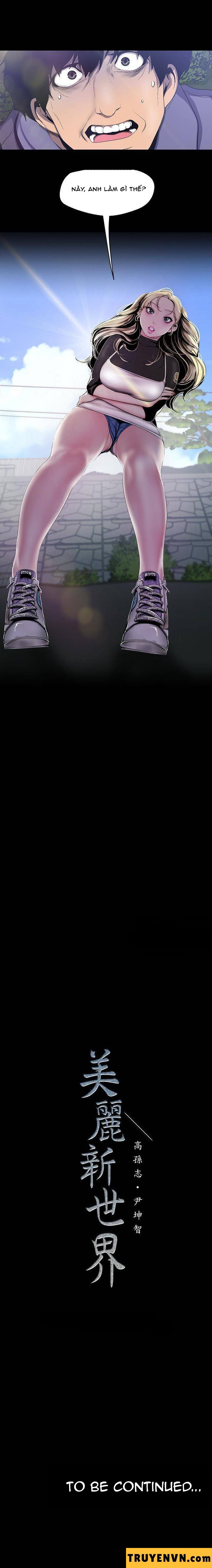 một thế giới mới tuyệt vời chapter 57 18