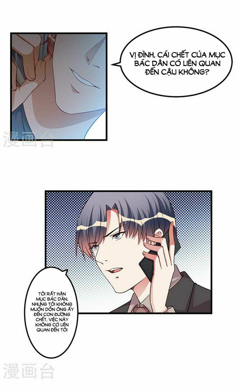 gối đầu vào tổng tài ác ma chapter 77 5