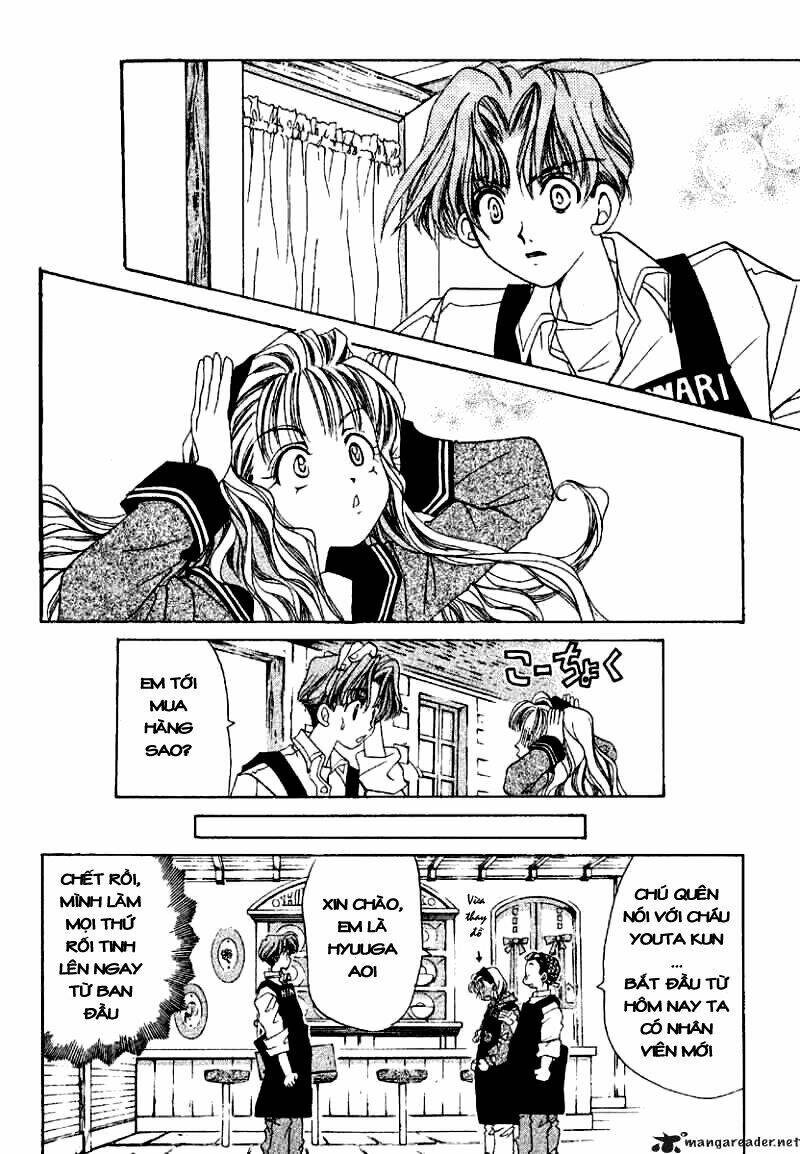 ohisama egao chapter 1 10