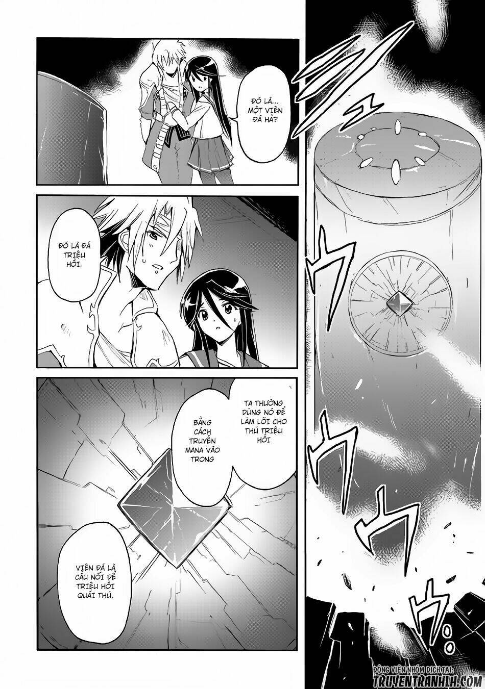 spirit migration chapter 26 7