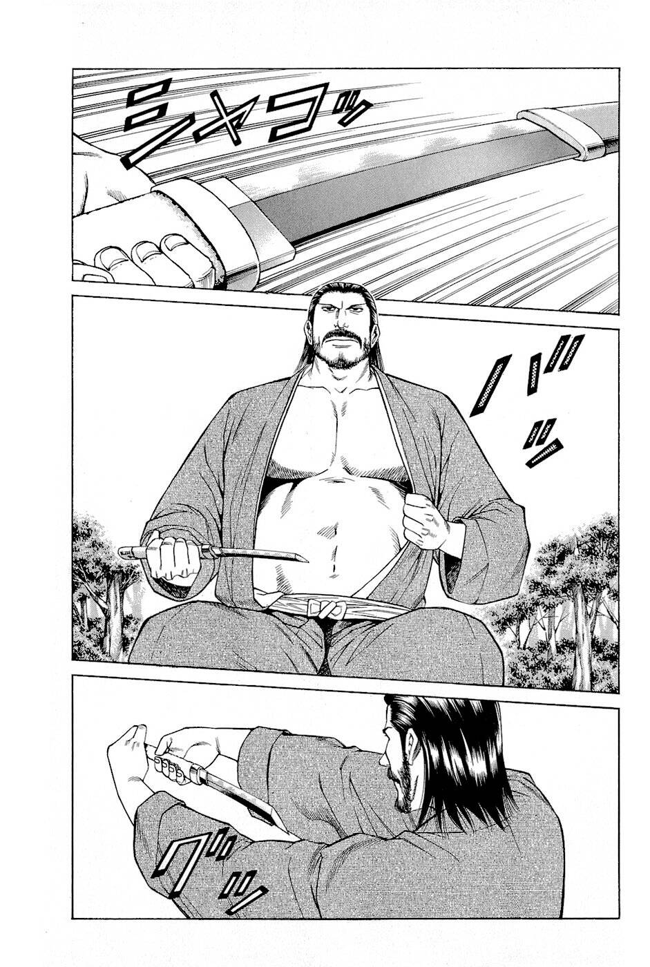 thiếu niên vương phần 2 chapter 2 34