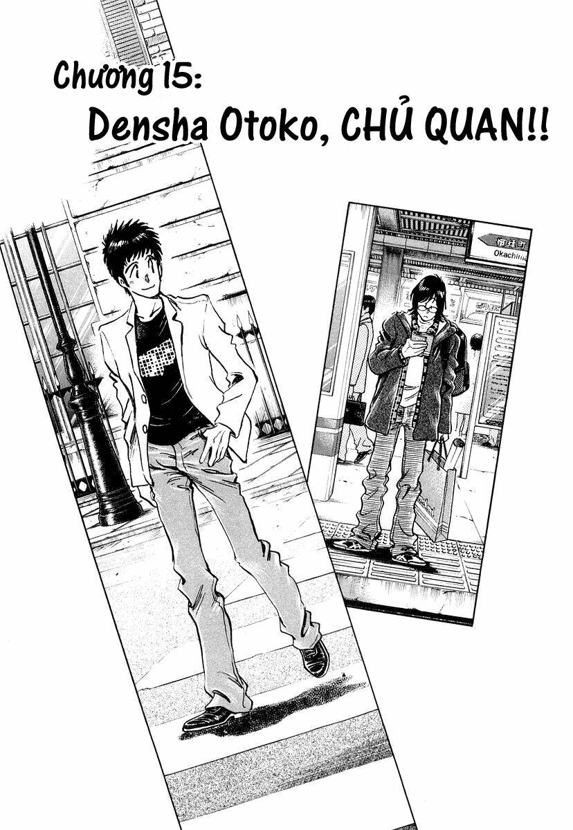 densha otoko chapter 15 2