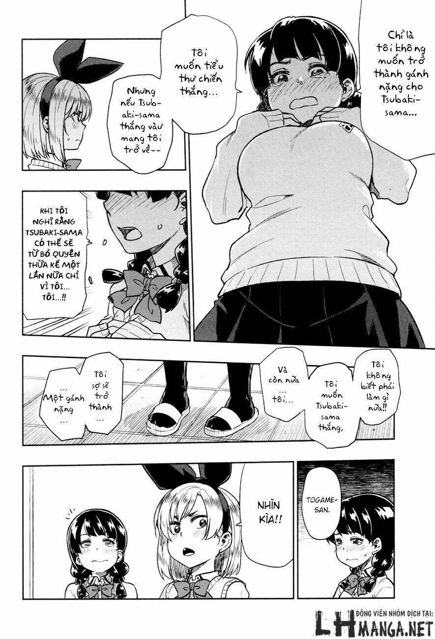 inugami-san to sarutobi-kun wa naka ga warui chapter 13 20