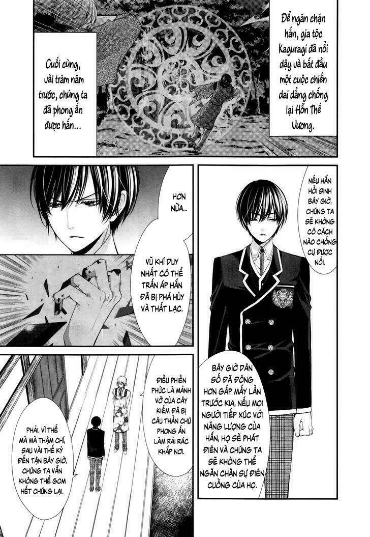 shuuen no elysion chapter 1 28