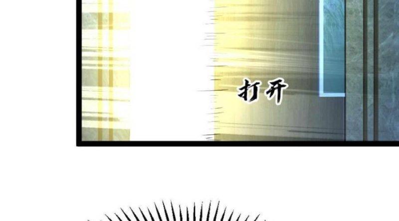 đóng băng toàn cầu: tôi gây dựng nên phòng an toàn thời tận thế chapter 95 16