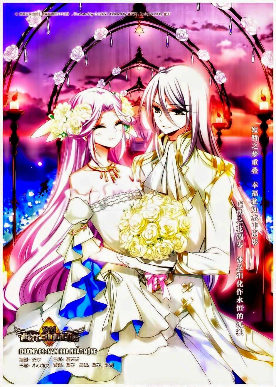 xuyên duyệt tây nguyên 3000 chapter 84 1