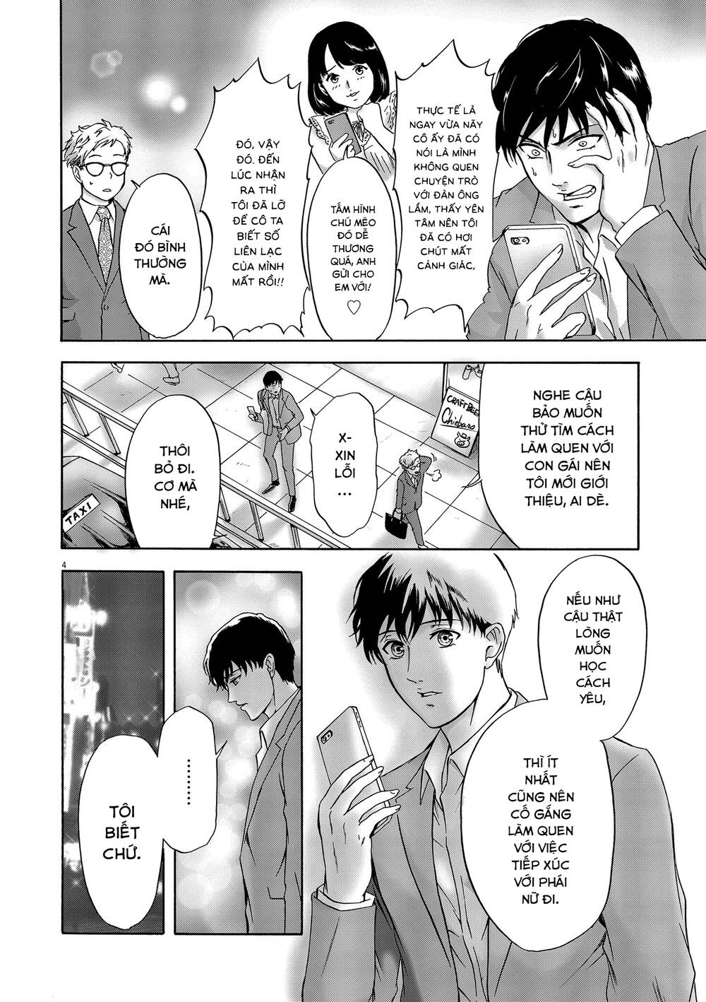 tôi không phải miếng mồi ngon của mấy người! chapter 2 4