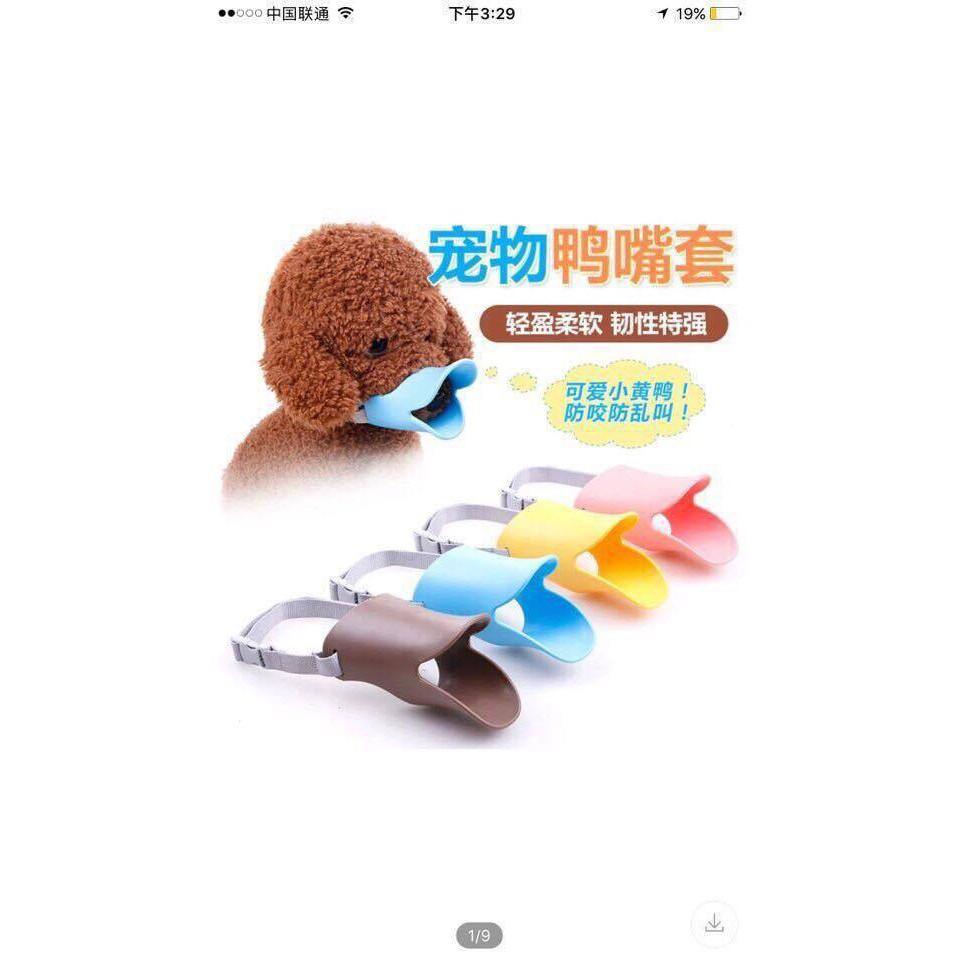 Rọ mõm chó mỏ vịt