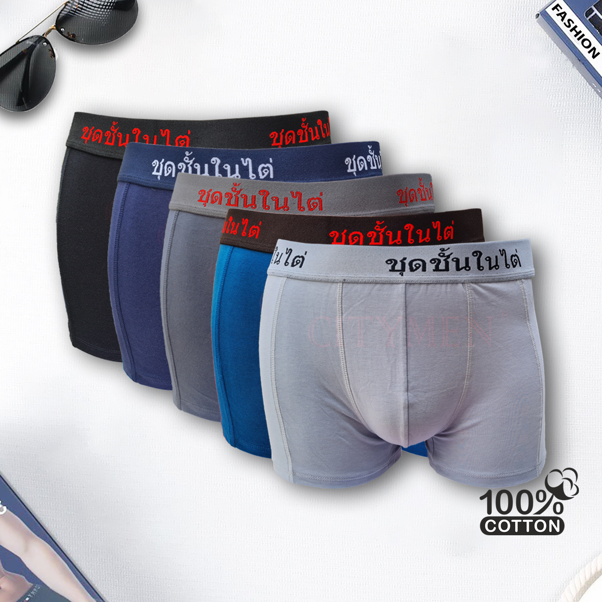 Quần Lót Nam Boxer Cotton 4 Chiều Lưng Thái Cao Cấp, Quần Sịp Đùi Nam, Co Giãn Và Thấm Hút Tốt CITYMEN - ( Màu Ngẫu Nhiên )