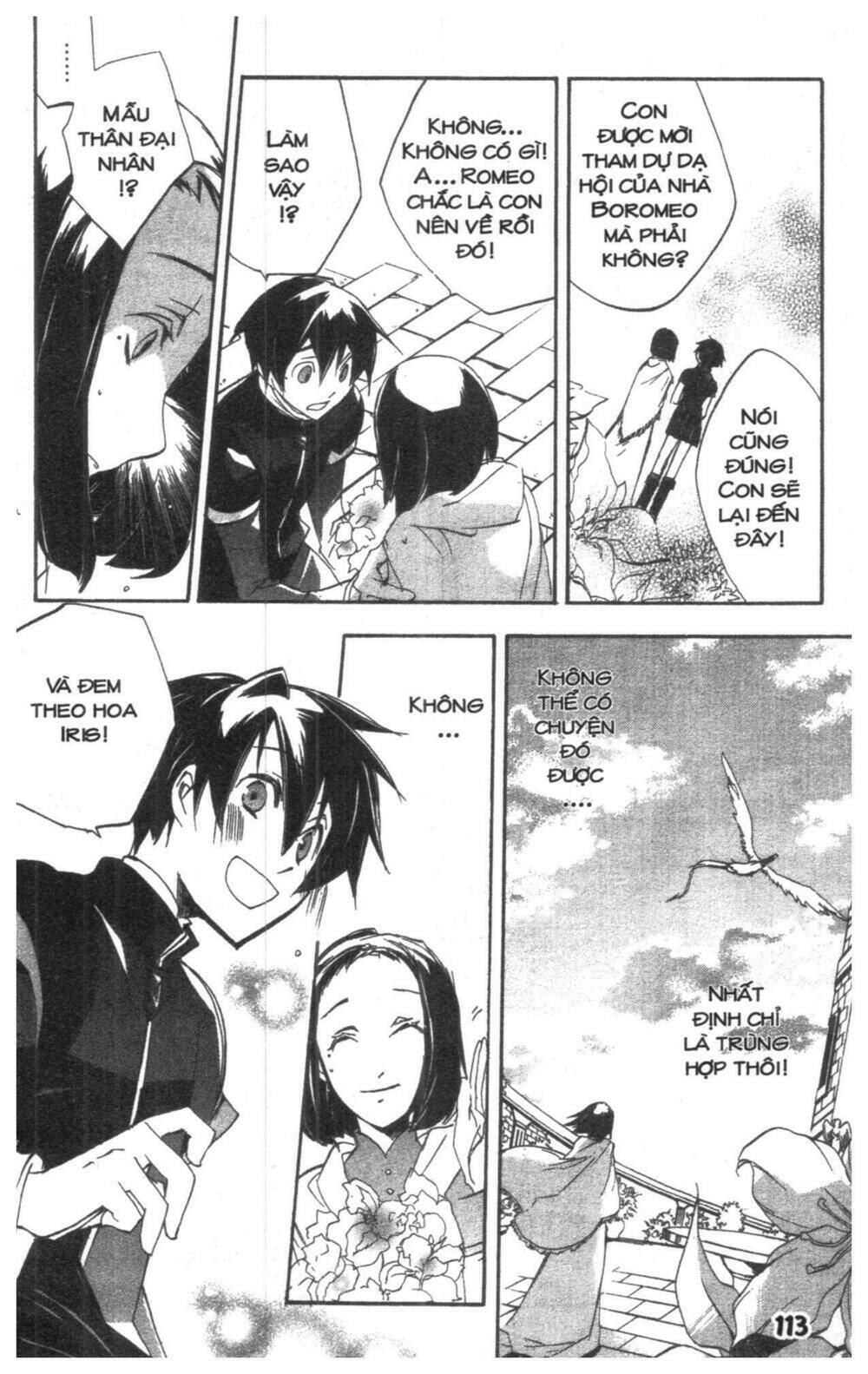 romeo and juliet chapter 1 112