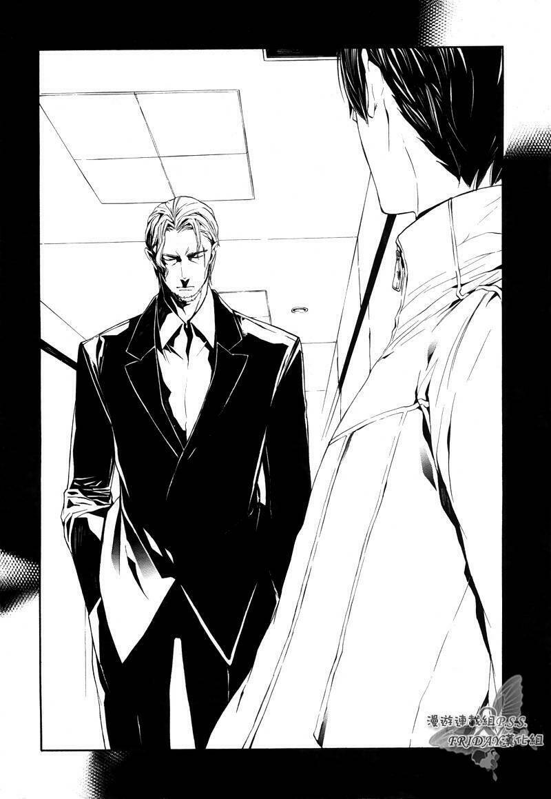 ilegenes chapter 19 21