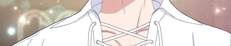 xin hãy kết hôn với em chapter 38 201