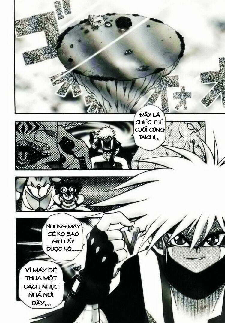 little star chapter 20 3