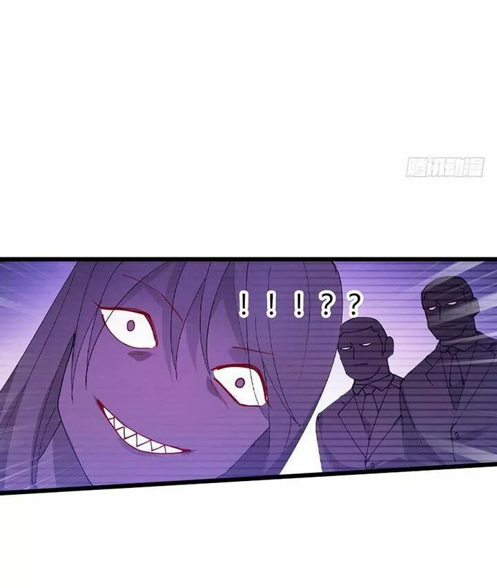 bảo bối đáng yêu đột kích chapter 40 34