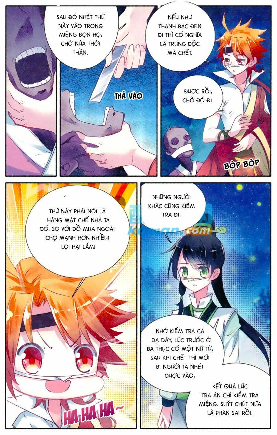 trâm trung lục chapter 12.2 3