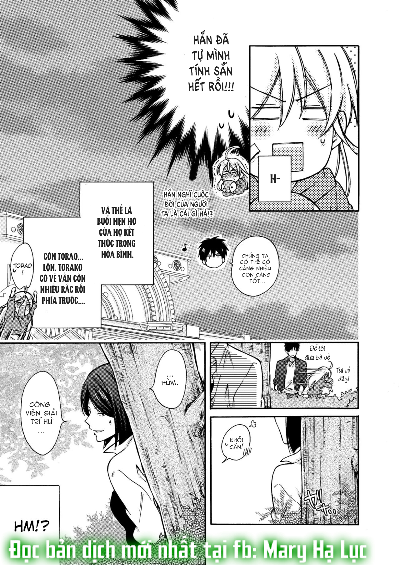 genderbender yankee school họ đang cố gắng chiếm lấy lần đầu tiên của tôi chapter 4.3 14