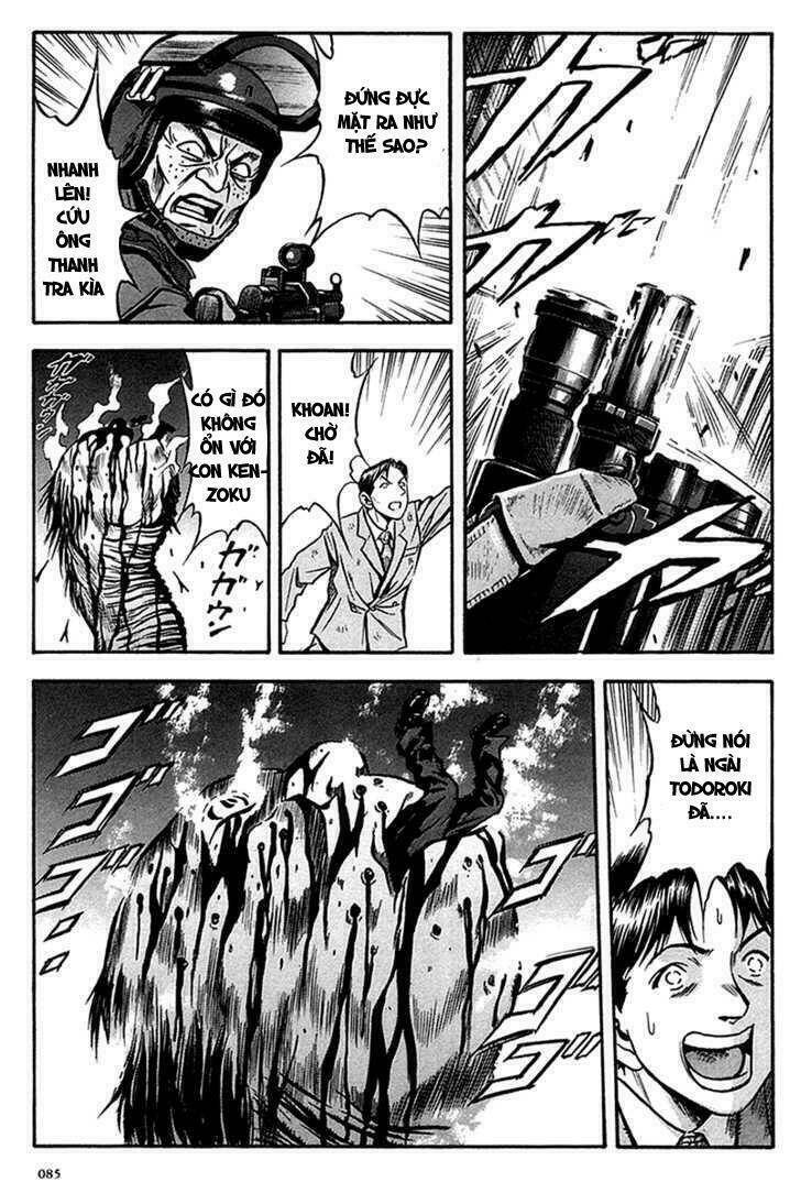 otogi matsuri chapter 34 21